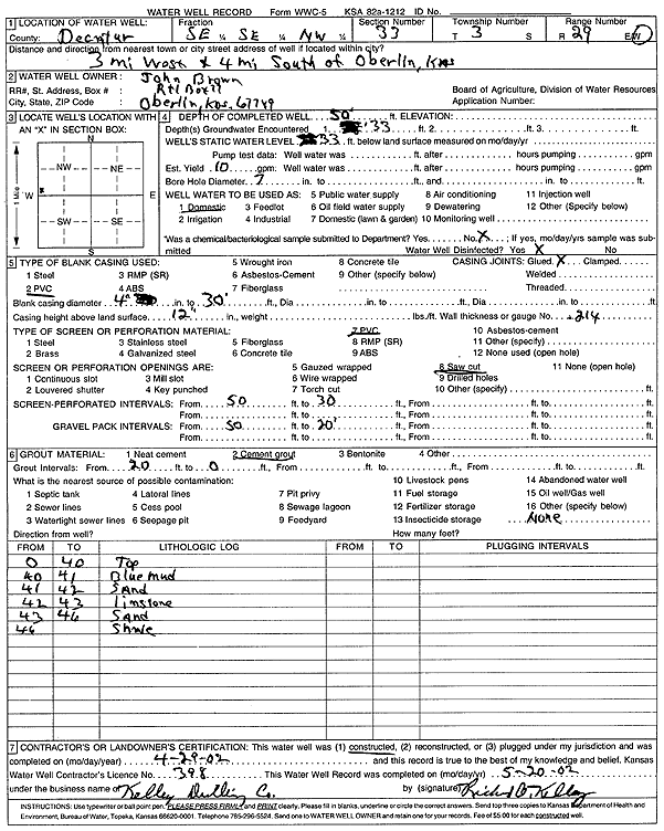 scan of WWC5--if missing then scan not yet transferred