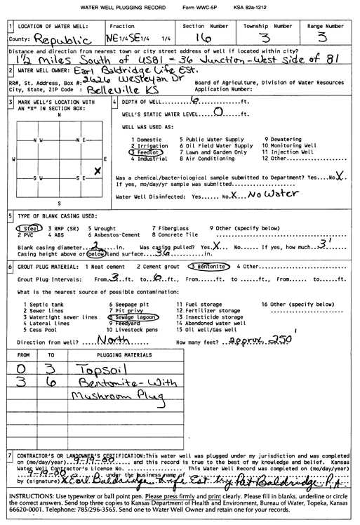 scan of WWC5--if missing then scan not yet transferred