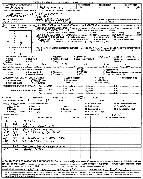 scan of WWC5--if missing then scan not yet transferred