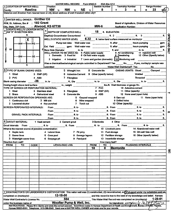 scan of WWC5--if missing then scan not yet transferred