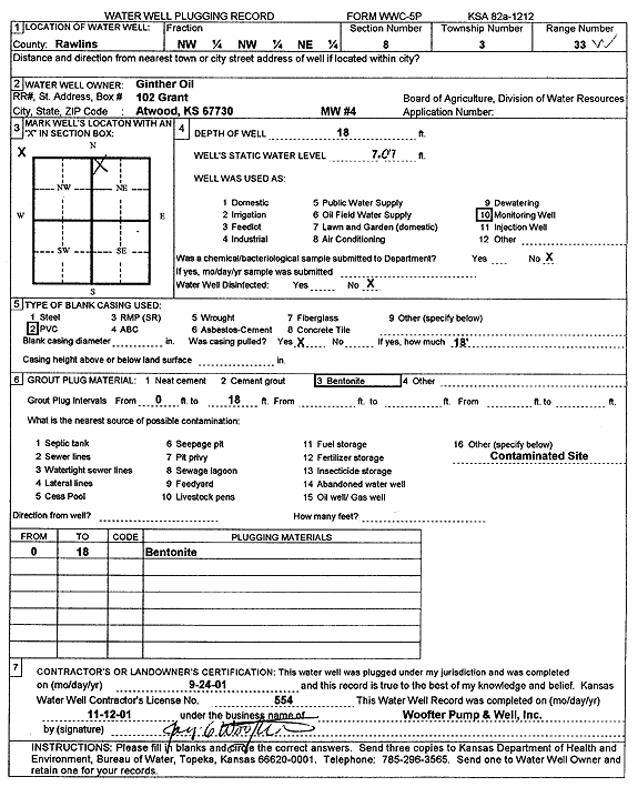 scan of WWC5--if missing then scan not yet transferred