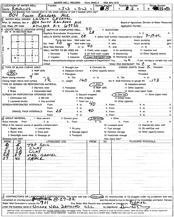 scan of WWC5--if missing then scan not yet transferred