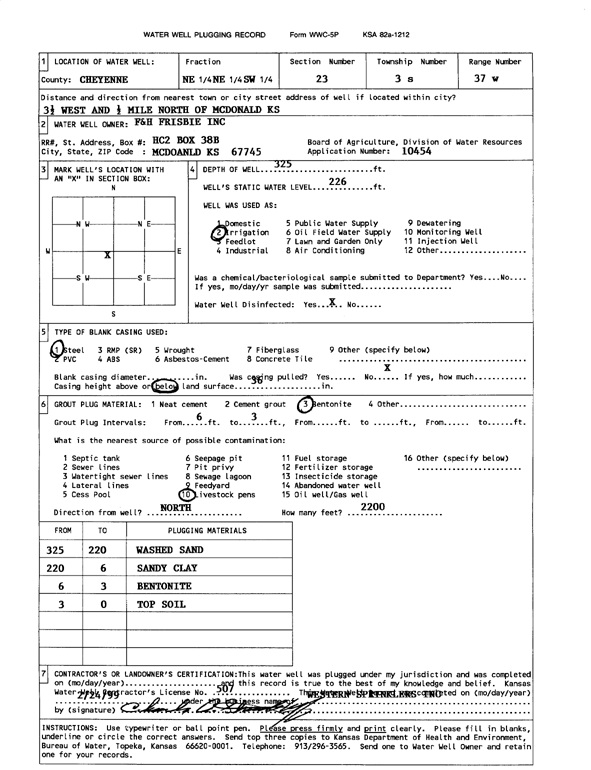 scan of WWC5--if missing then scan not yet transferred