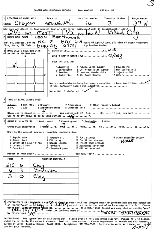 scan of WWC5--if missing then scan not yet transferred