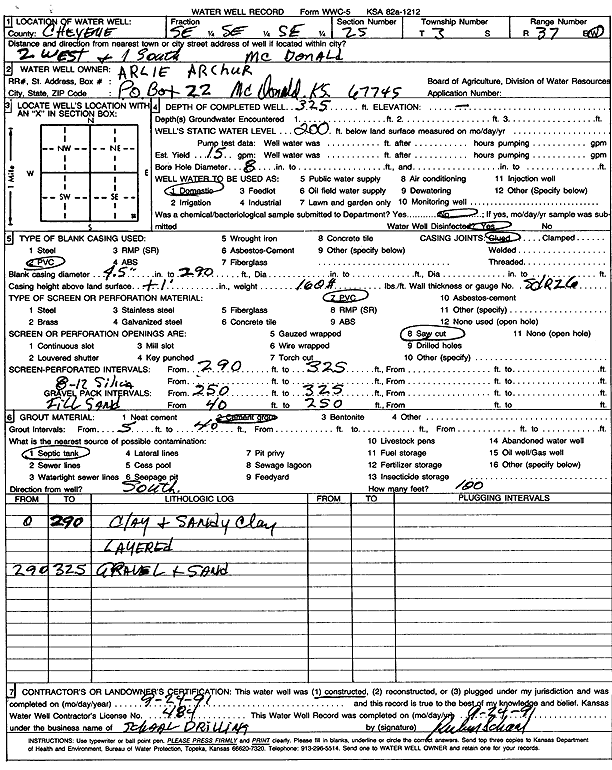 scan of WWC5--if missing then scan not yet transferred