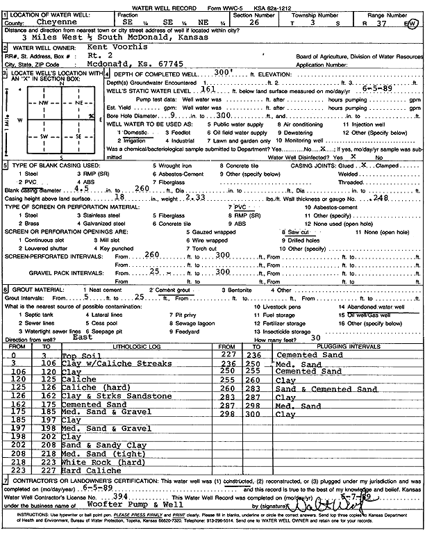 scan of WWC5--if missing then scan not yet transferred