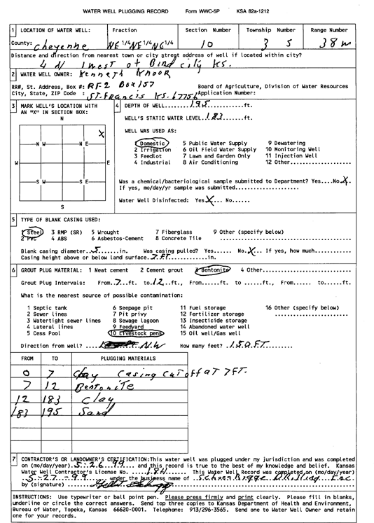 scan of WWC5--if missing then scan not yet transferred