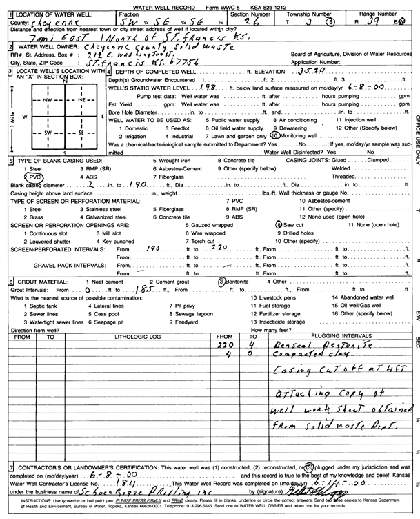 scan of WWC5--if missing then scan not yet transferred