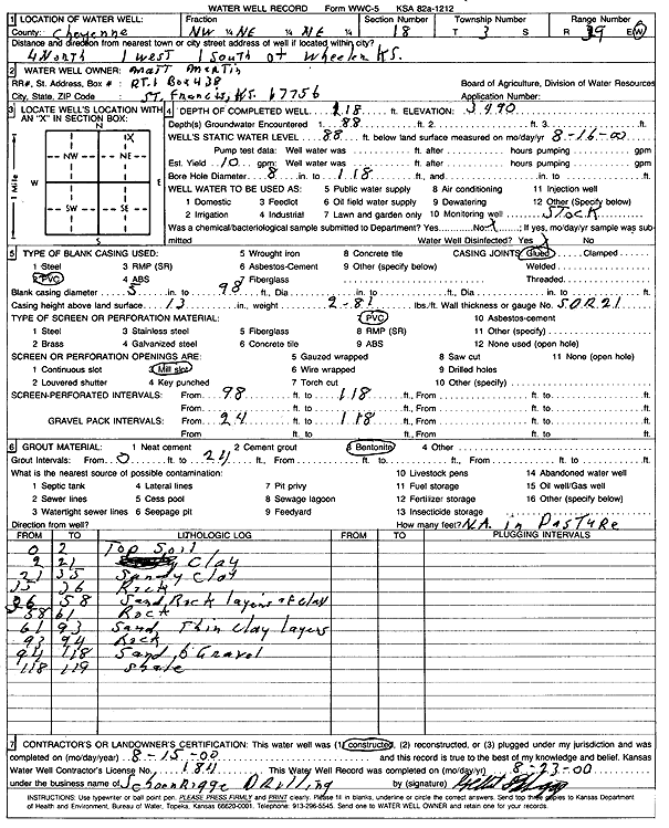 scan of WWC5--if missing then scan not yet transferred