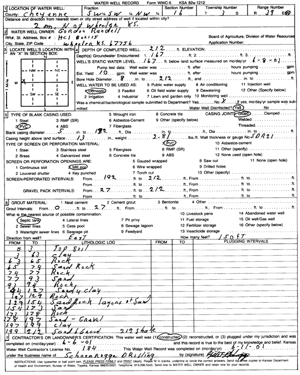 scan of WWC5--if missing then scan not yet transferred