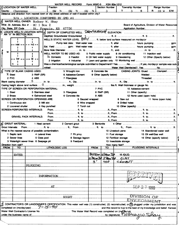 scan of WWC5--if missing then scan not yet transferred