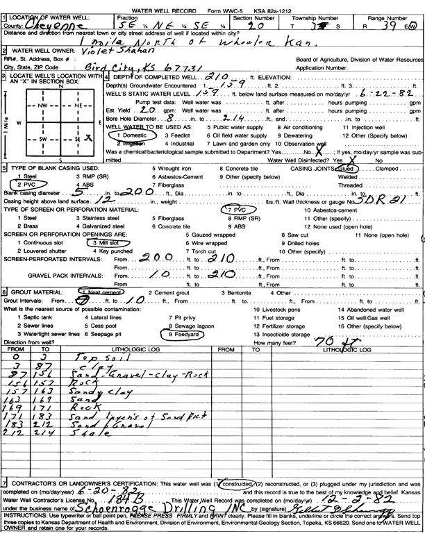 scan of WWC5--if missing then scan not yet transferred