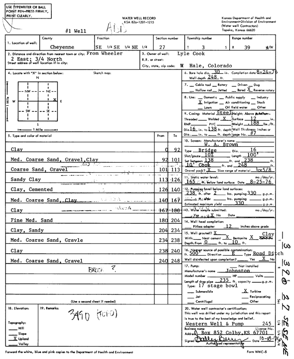 scan of WWC5--if missing then scan not yet transferred