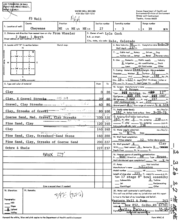 scan of WWC5--if missing then scan not yet transferred