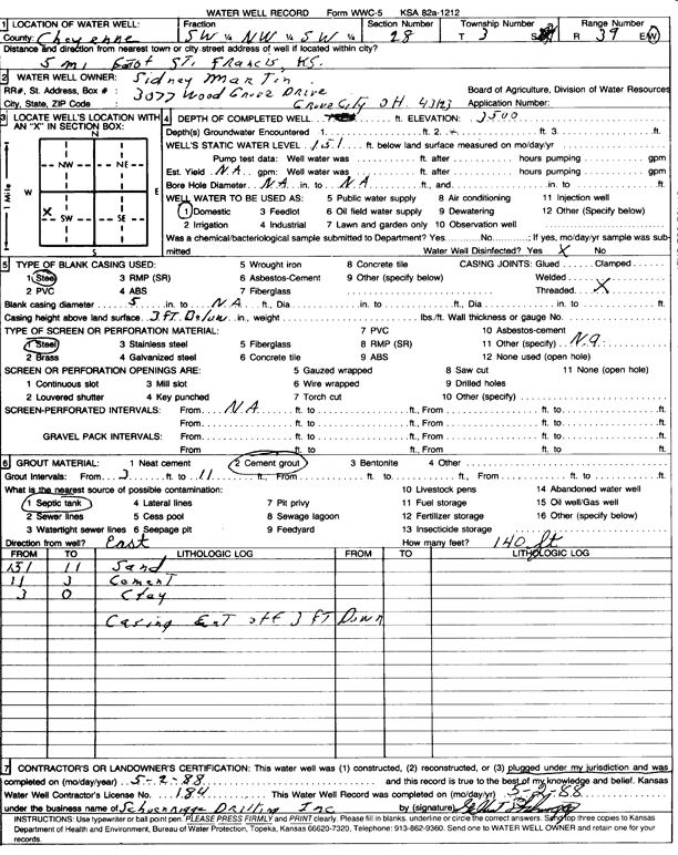 scan of WWC5--if missing then scan not yet transferred