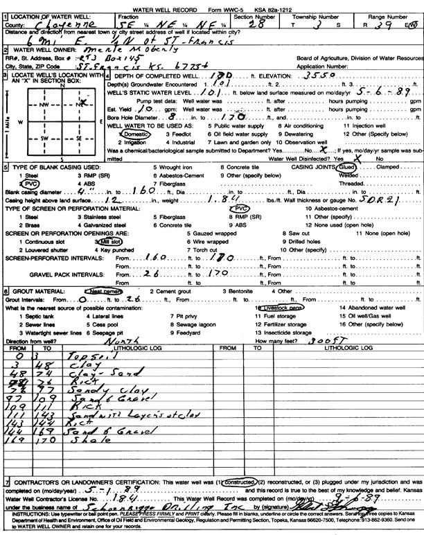 scan of WWC5--if missing then scan not yet transferred