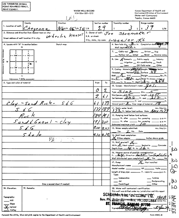 scan of WWC5--if missing then scan not yet transferred