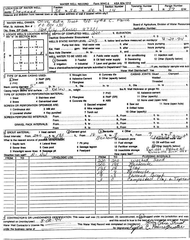 scan of WWC5--if missing then scan not yet transferred