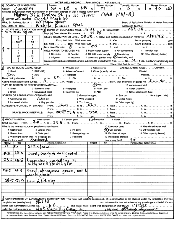 scan of WWC5--if missing then scan not yet transferred