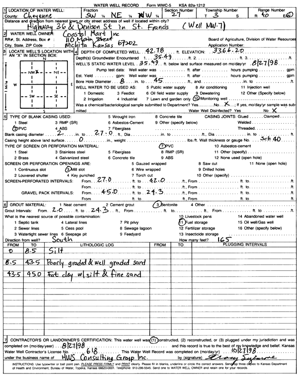 scan of WWC5--if missing then scan not yet transferred