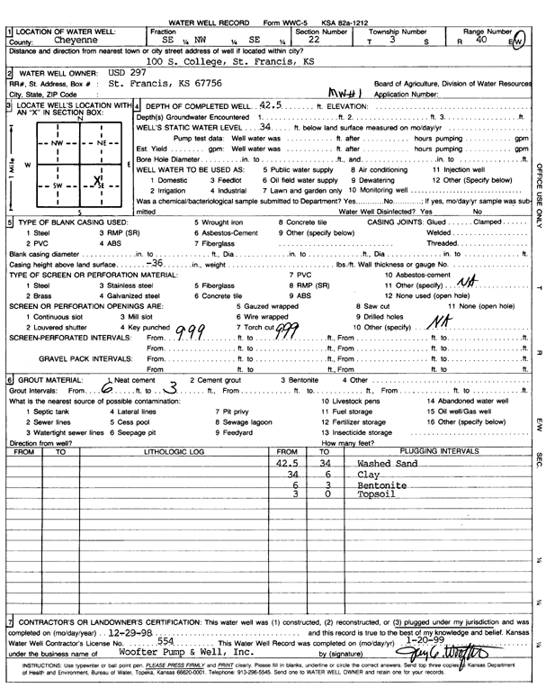 scan of WWC5--if missing then scan not yet transferred