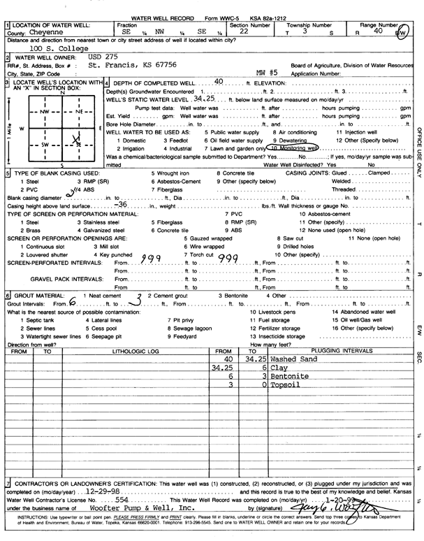 scan of WWC5--if missing then scan not yet transferred