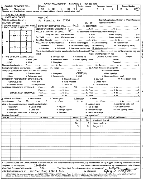 scan of WWC5--if missing then scan not yet transferred