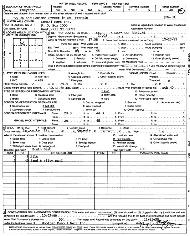 scan of WWC5--if missing then scan not yet transferred