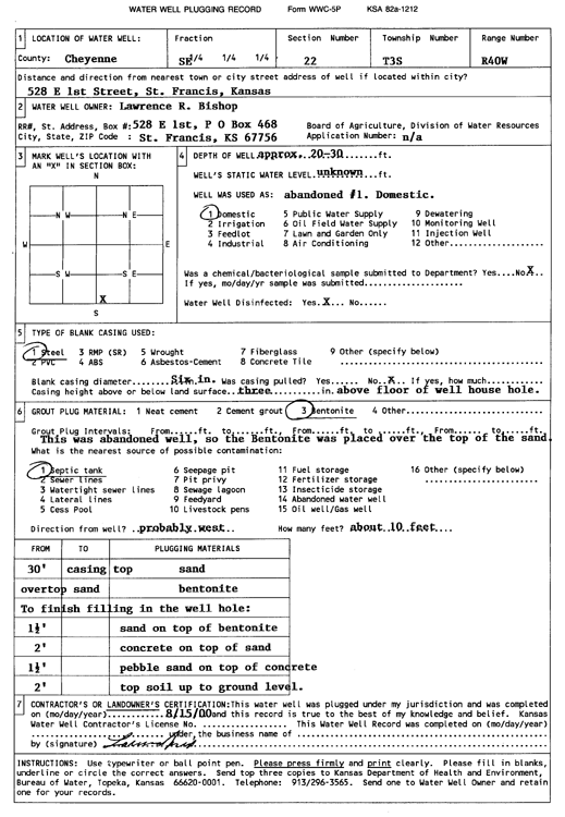 scan of WWC5--if missing then scan not yet transferred