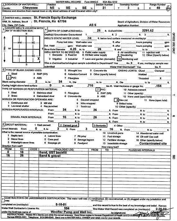 scan of WWC5--if missing then scan not yet transferred