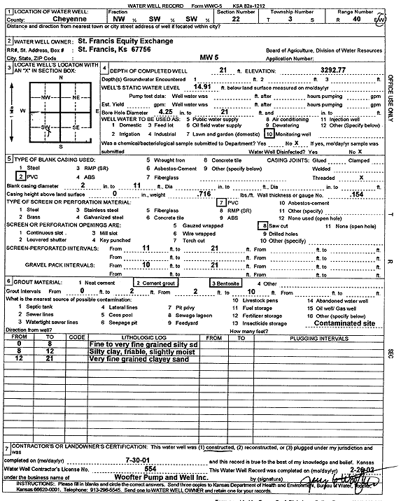 scan of WWC5--if missing then scan not yet transferred