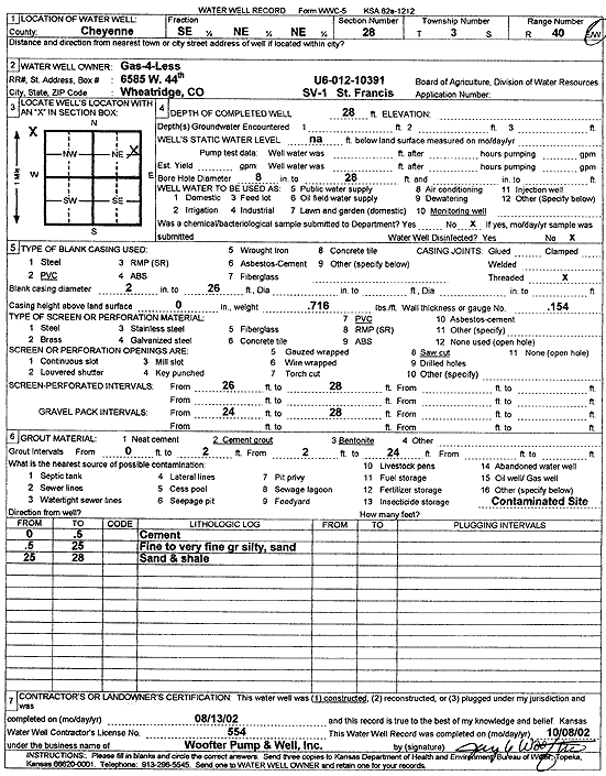 scan of WWC5--if missing then scan not yet transferred