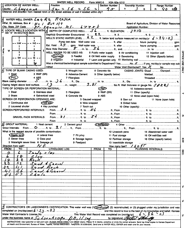 scan of WWC5--if missing then scan not yet transferred