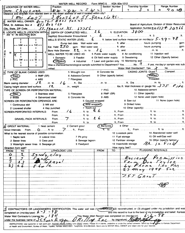 scan of WWC5--if missing then scan not yet transferred