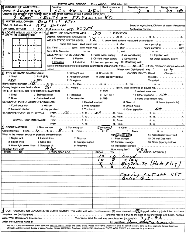 scan of WWC5--if missing then scan not yet transferred