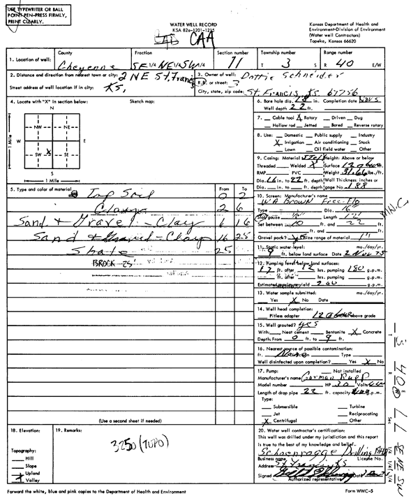 scan of WWC5--if missing then scan not yet transferred