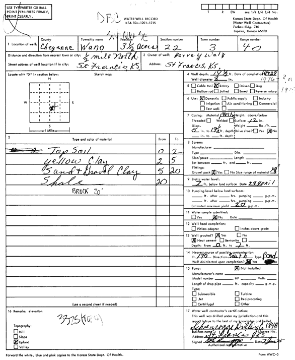 scan of WWC5--if missing then scan not yet transferred