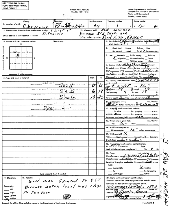 scan of WWC5--if missing then scan not yet transferred