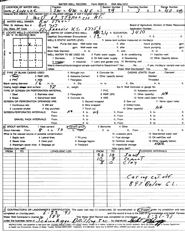 scan of WWC5--if missing then scan not yet transferred