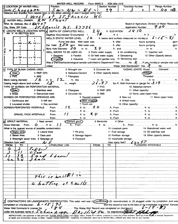 scan of WWC5--if missing then scan not yet transferred