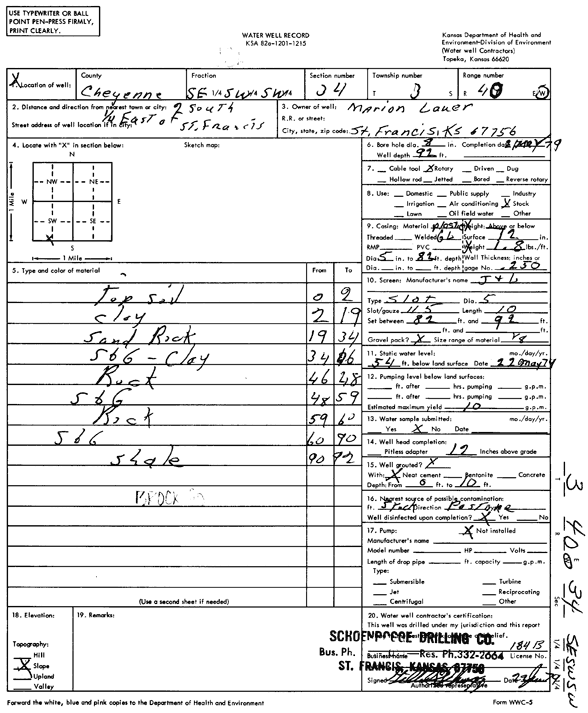 scan of WWC5--if missing then scan not yet transferred