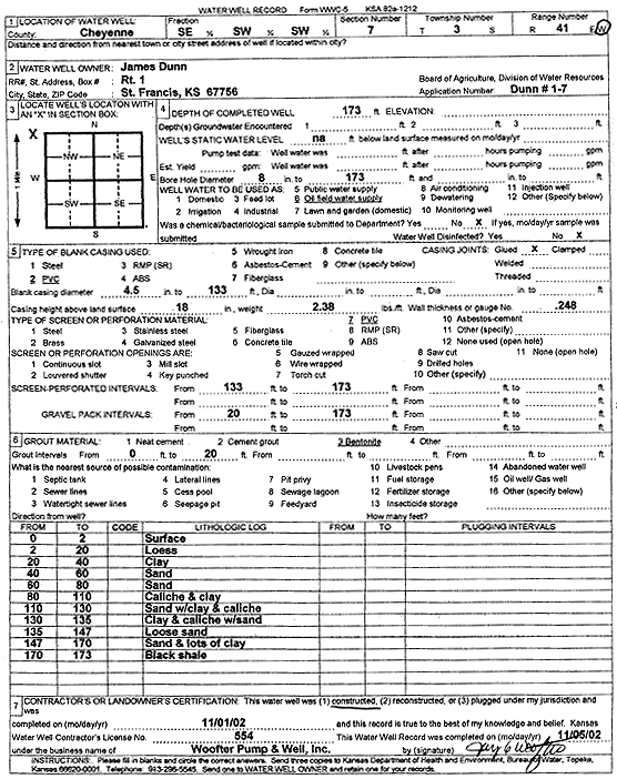 scan of WWC5--if missing then scan not yet transferred