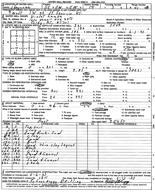 scan of WWC5--if missing then scan not yet transferred