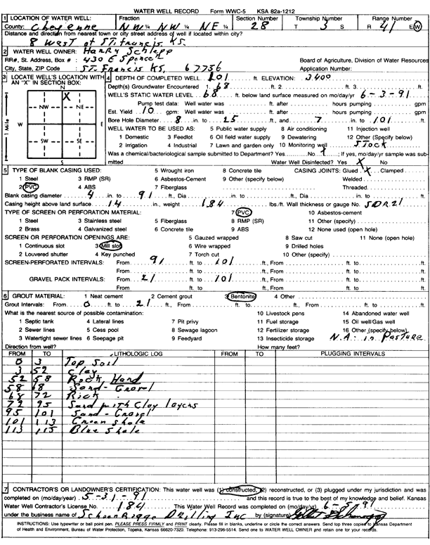 scan of WWC5--if missing then scan not yet transferred