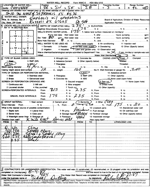 scan of WWC5--if missing then scan not yet transferred