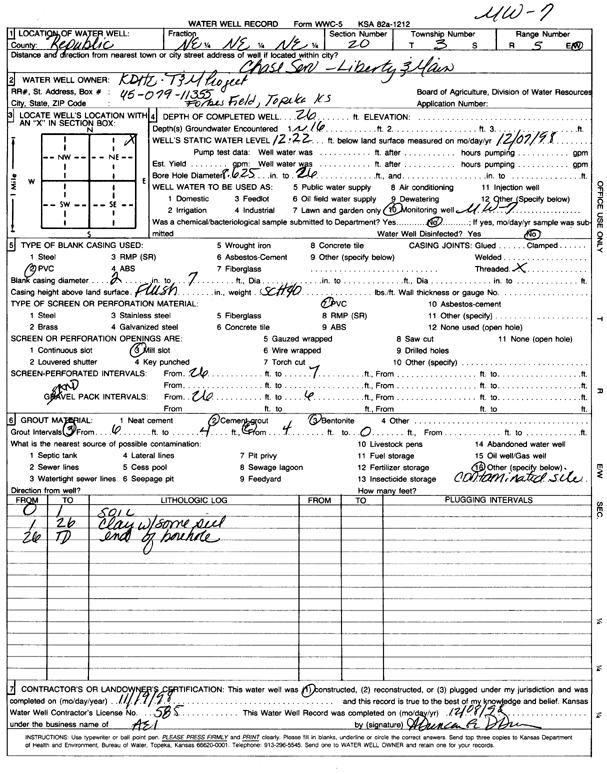 scan of WWC5--if missing then scan not yet transferred