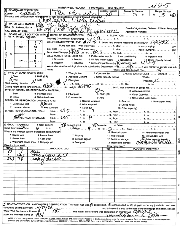 scan of WWC5--if missing then scan not yet transferred