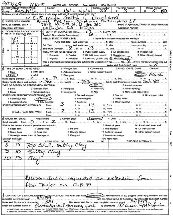 scan of WWC5--if missing then scan not yet transferred