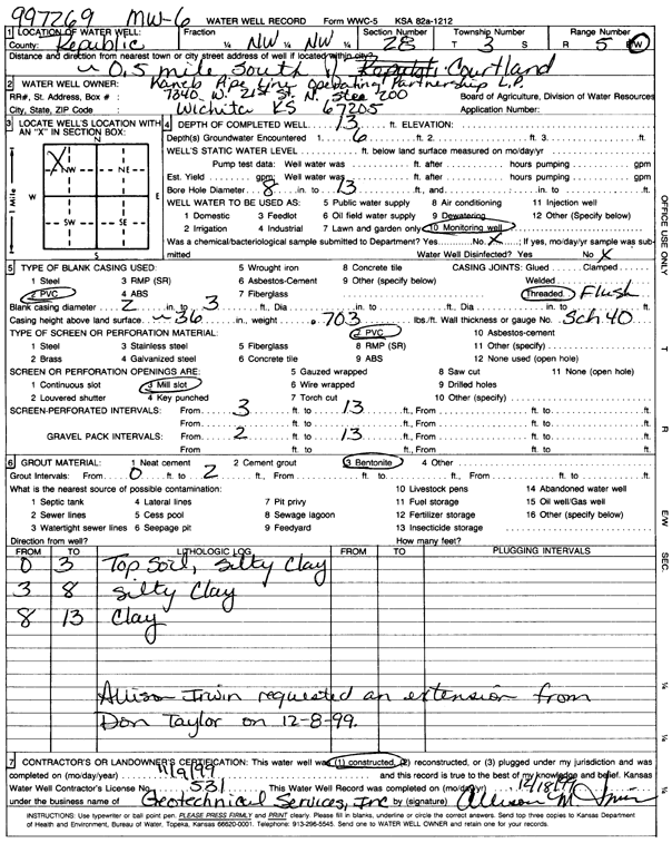 scan of WWC5--if missing then scan not yet transferred