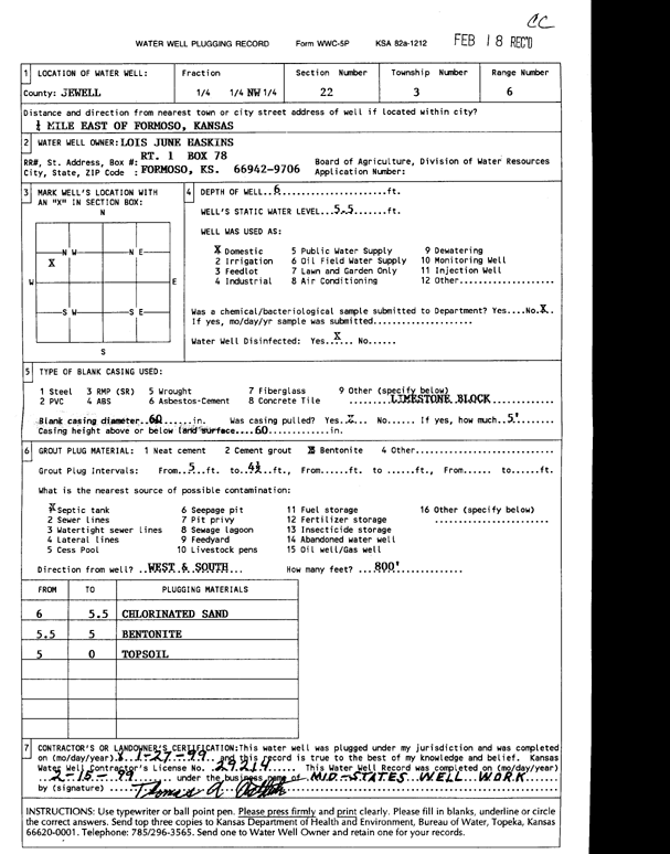 scan of WWC5--if missing then scan not yet transferred